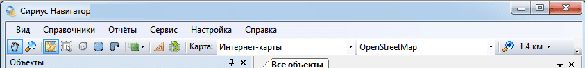 Нажатие кнопок Нажатие кнопок